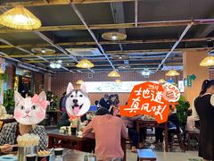 -和记道滘鱼粥