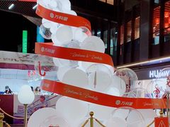 -江燕路万科里