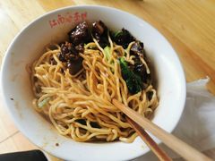 -泰顺江南春面馆