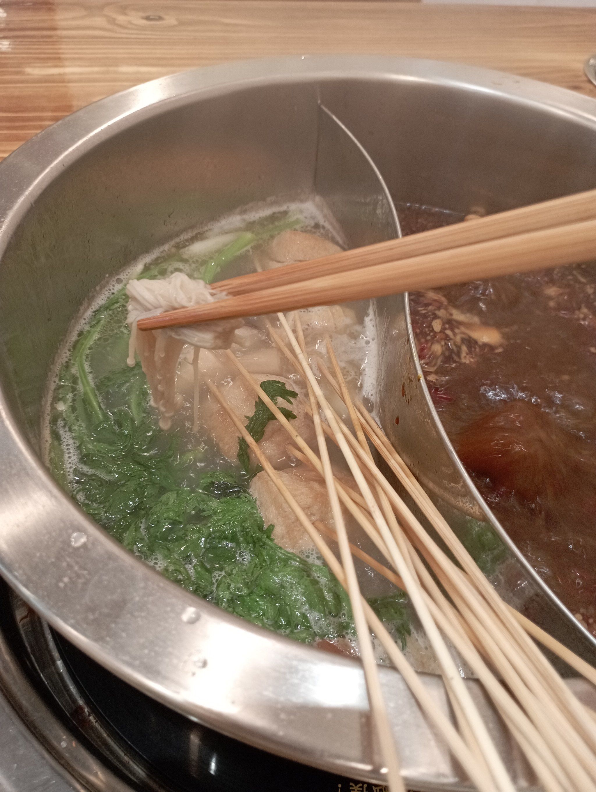 蜀签签串串香光谷店