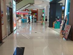 -广州保利时光里(建设大马路店)