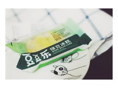 蔓越莓绿豆糕-贝尔麦莎(城上城店)