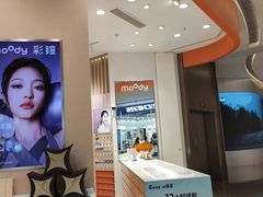 -moody彩瞳(环宇城店)