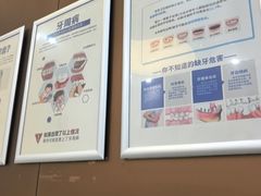 -圣呗口腔·舒适化种植牙·矫正中心(广州总院)