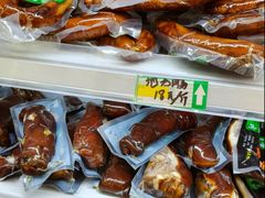 -鹏程熟食鲜肉(南焦路店)