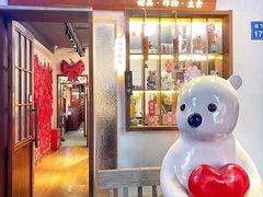 -合风谷(南下塘店)