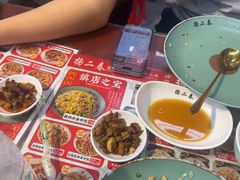 -扬二春炒饭(国庆路总店)