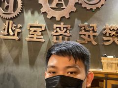 -樊笼真人密室逃脱(江南西店)