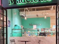 -Madeleine玛德琳(永平里店)