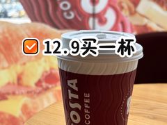 -COSTA COFFEE(丰联广场店)