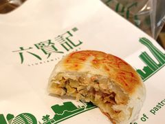 鲜肉榨菜月饼-六贤记(文三店)