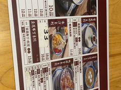 -赵记传承(广州越秀五羊新城店)