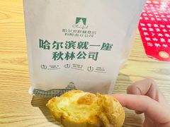 -秋林食品(秋林公司店)