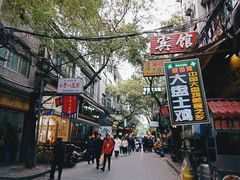 -刘信牛羊肉小炒泡馍(回民街店)