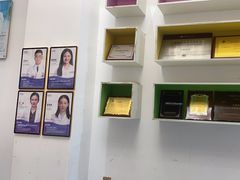-深圳乐孚正强口腔诊所(宝体店)