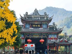 -崇州市街子古镇