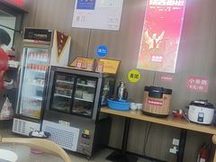 -吴满满油泼面(北方风味园店)
