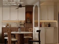 -格梵装饰&强匠装饰·旧房·私宅·家装(天河店)