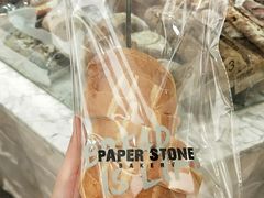 芝士粒粒法包-PAPER STONE BAKERY(天环店)