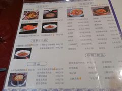 -四合院(黔灵西路店)