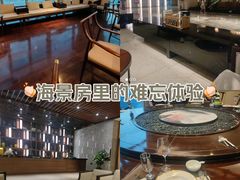 -宝燕壹号景观餐厅(龙盛国际商业广场店)