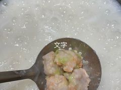 -顺德一品粥·20年凤城老字号(芳村店)