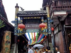 -崇州市街子古镇