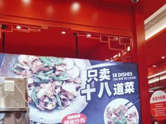 -南锣南门