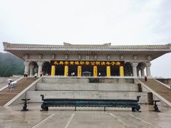 -黄帝陵