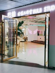 -BULB STUDIO 巴柏明星发型工作室