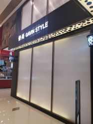 -崇尚GAVIN STYLE臻选