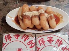 -小龙坎火锅(全球总店)
