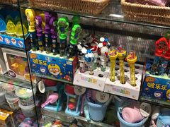 -三福时尚(摩尔城店)
