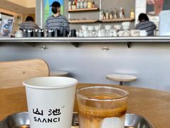 -SAANCI山池咖啡(海上世界文化艺术中心店)