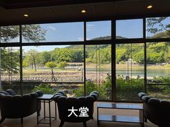 -京都宇治花屋敷浮舟园