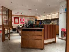 -松鹤楼·苏式汤面(虹桥天地店)