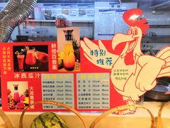 -鸡毛店·川菜(双楠店)