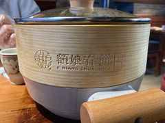 -额娘·春饼烤鸭(怀特店)