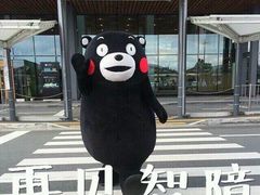 -味莊茶餐厅·自家點心(万象城店)