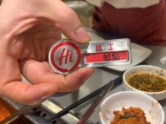 -海底捞火锅(旭辉MALL店)