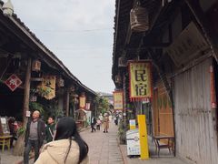 -安仁古镇