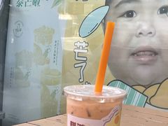 -成都银泰城