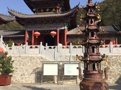 -太平万花山景区