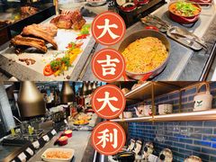 -广州中国大酒店