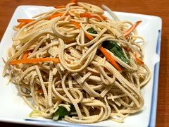 -鸿毛饺子(紫竹桥店)