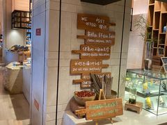 -水月周庄铂尔曼酒店 · 漾全日餐厅