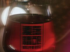 -麦落精酿啤酒餐吧(先农大院店)