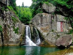 -雁荡山风景名胜区