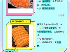 -盘锦红海温泉乐园