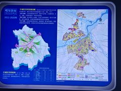 -哈尔滨规划展览馆
